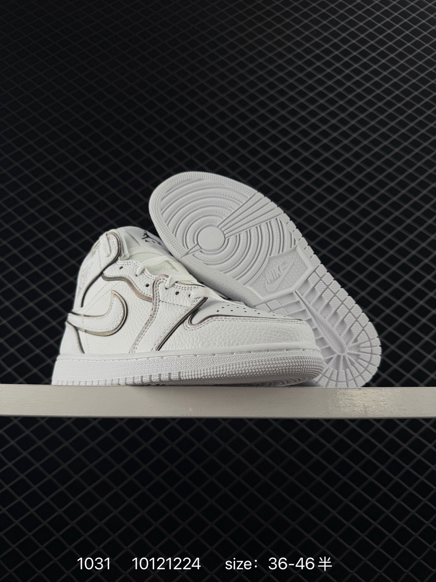 NIKE Air Jordan 1 Retro Mid